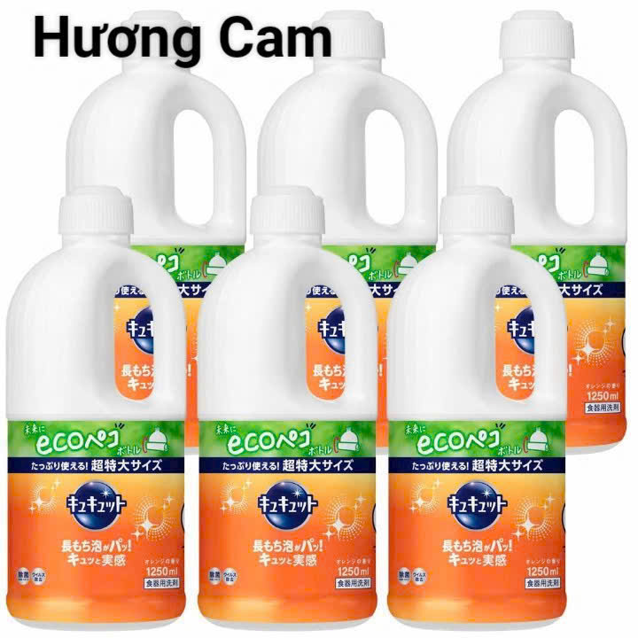 Nước rửa chén diệt khuẩn khử mùi KAO Kyukyutto 1250mL nội địa Nhật
