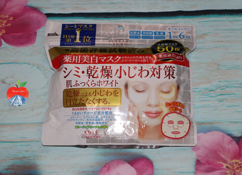 Mặt nạ Collagen nâng cơ giảm nếp nhăn Kose Clear Turn - Hết hàng