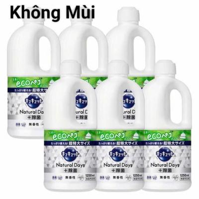 Nước rửa chén diệt khuẩn khử mùi KAO Kyukyutto 1250mL nội địa Nhật