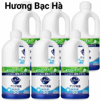 Nước rửa chén diệt khuẩn khử mùi KAO Kyukyutto 1250mL nội địa Nhật