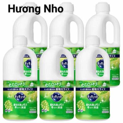 Nước rửa chén diệt khuẩn khử mùi KAO Kyukyutto 1250mL nội địa Nhật