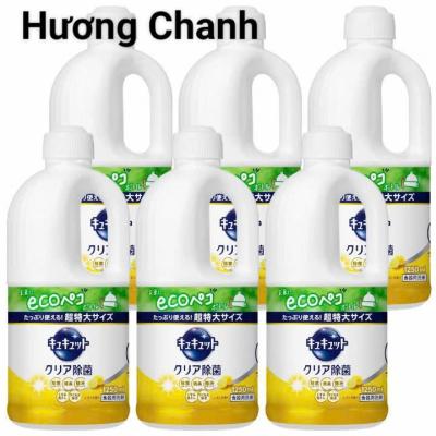 Nước rửa chén diệt khuẩn khử mùi KAO Kyukyutto 1250mL nội địa Nhật