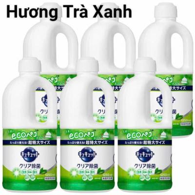 Nước rửa chén diệt khuẩn khử mùi KAO Kyukyutto 1250mL nội địa Nhật