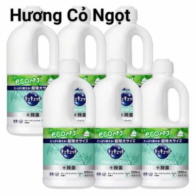 Nước rửa chén diệt khuẩn khử mùi KAO Kyukyutto 1250mL nội địa Nhật
