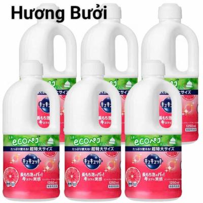 Nước rửa chén diệt khuẩn khử mùi KAO Kyukyutto 1250mL nội địa Nhật