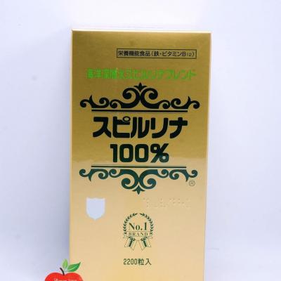 TẢO XOẮN SPIRULINA NHẬT BẢN 2200 VIÊN 