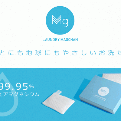 Miếng giặt thông minh Magchan Nhật Bản